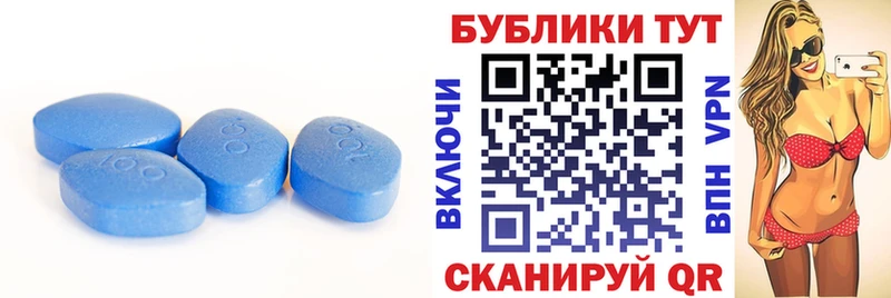 Экстази Дубай  Багратионовск 