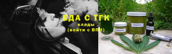 кокаин VHQ Новый Уренгой