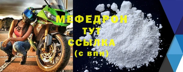марки lsd Долгопрудный