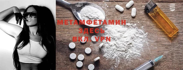 марки lsd Долгопрудный