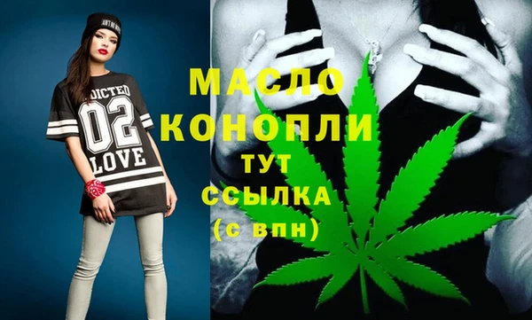 марки lsd Долгопрудный