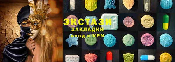 прущая мука Артём