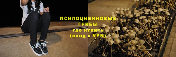 кокаин VHQ Новый Уренгой