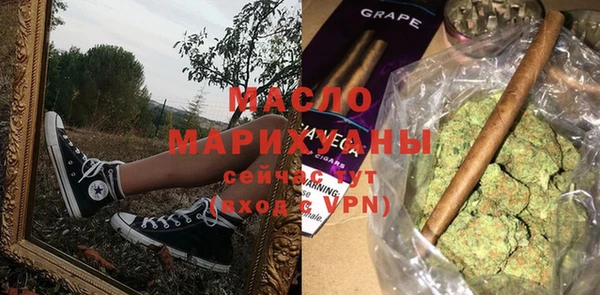 кокаин VHQ Новый Уренгой