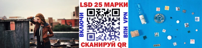 Марки N-bome 1500мкг  это официальный сайт  Багратионовск 